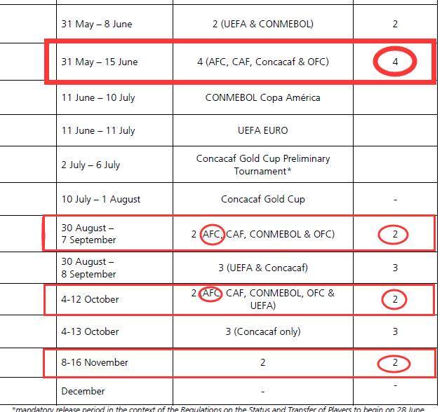 1624361005250019803.png 微信图片_20210622192137.png